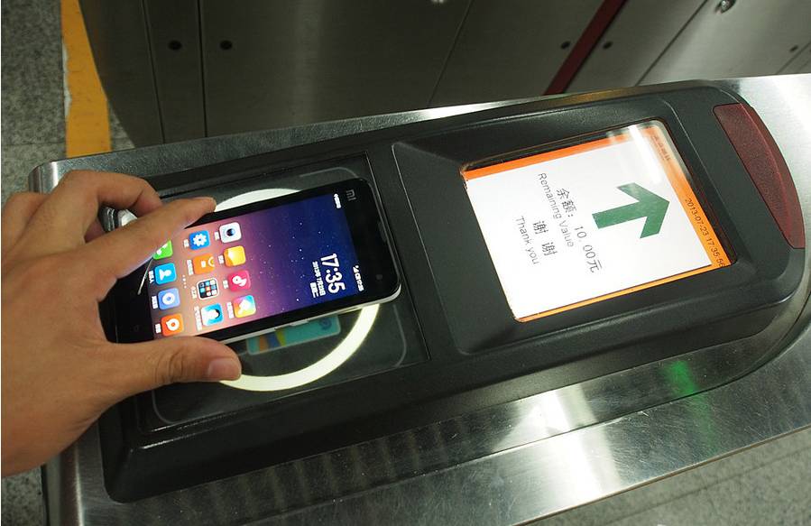 北京地铁试点刷手机出行.jpeg
