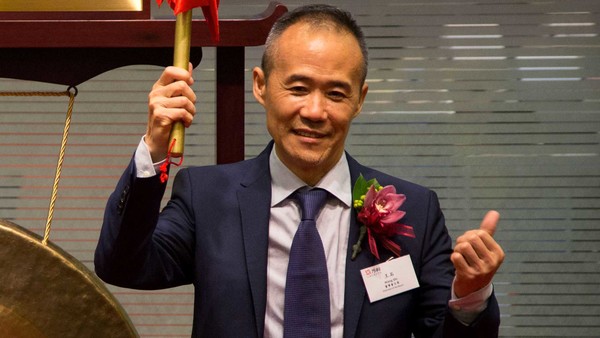 The legacy left by Wang Shi.jpg