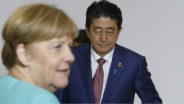 欧盟与日本即将达成自由贸易协定.jpg