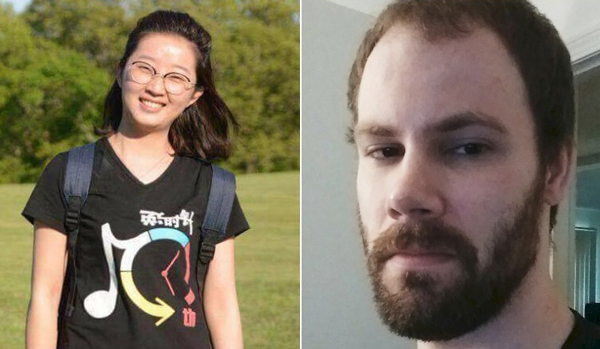 The suspect in the Zhang Yingying case will appear in court.jpg
