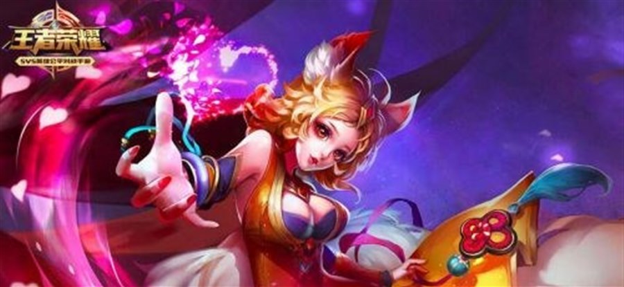 King of Glory launched the strongest control.jpg