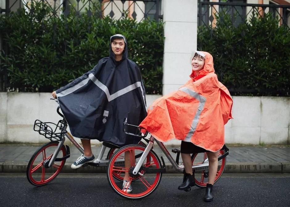 Mobike has begun to sell raincoats? Why is it so expensive.jpg