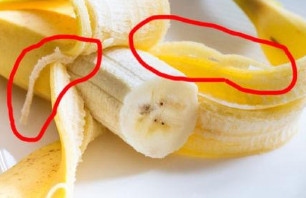 美国学者告诉你 香蕉里面的白丝是什么