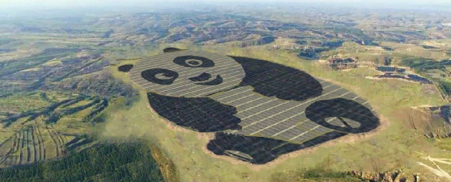 China has built a panda-shaped solar power plant.jpg