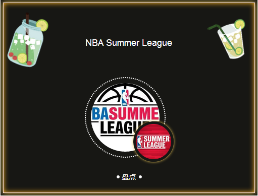 Summer league