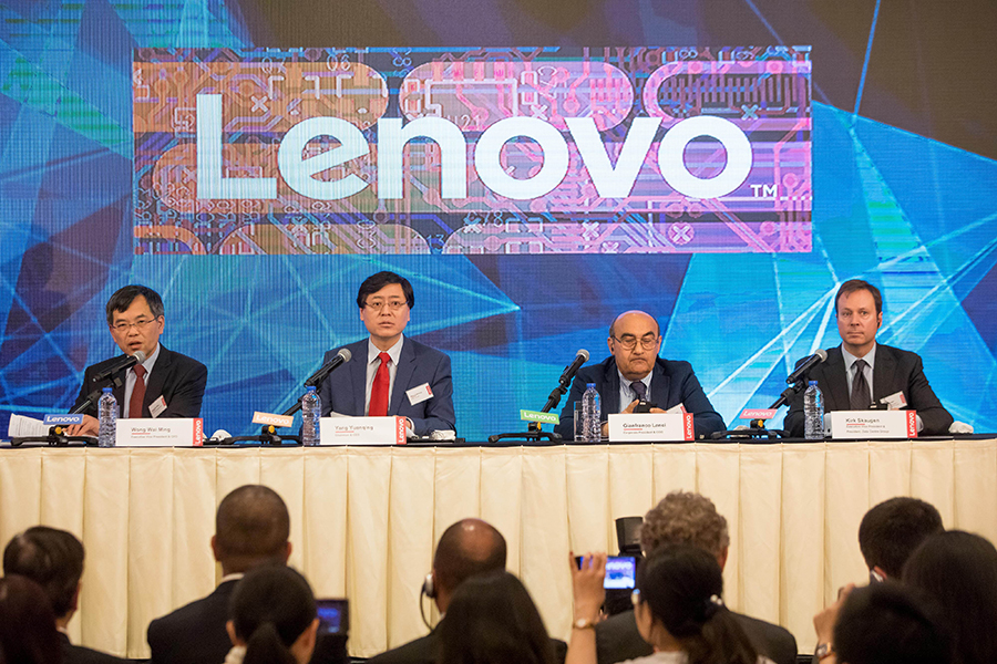 Lenovo Lenovo went to Europe to buy a bank.jpg