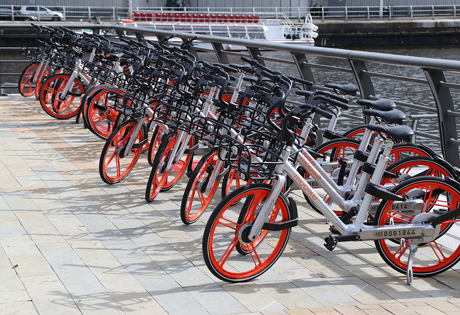Mobike was destroyed in the UK.jpg