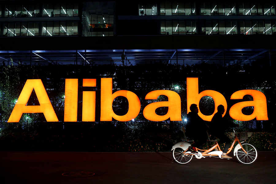 Alibaba failed to enter the world's top 500, but JD.com did?.jpg