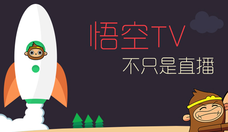 The Ministry of Culture conducts inspections on live broadcast platforms.jpg