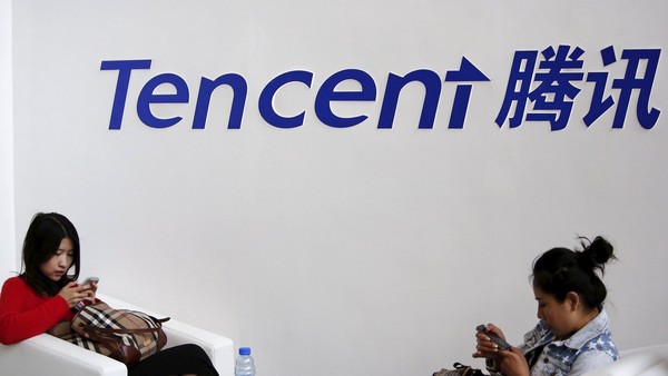 Tencent acquired a 9% stake in British game developer Frontier.jpg