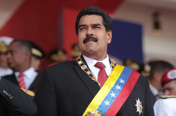 委内瑞拉反对派领导人被捕.jpeg