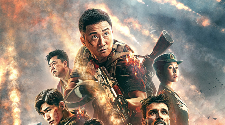 "Wolf Warriors 2" tops the global box office champion.jpg
