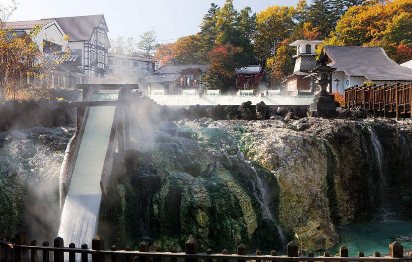 Onsen