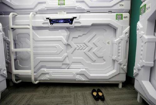 Drowsy office workers can be saved! Sharing nap capsules appear in China.jpg