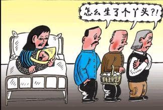 A woman in Anhui was forced to have four abortions a year due to patriarchy..jpg