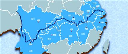 我国发布长江经济带生态环境保护规划
