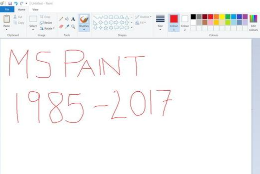 微软画图软件Paint即将退役.jpg