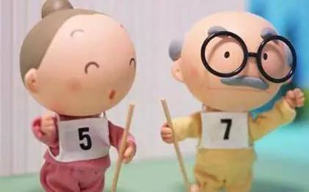 The average life expectancy of Chinese people is 76.34 years old. Females are increasing faster than men.jpg
