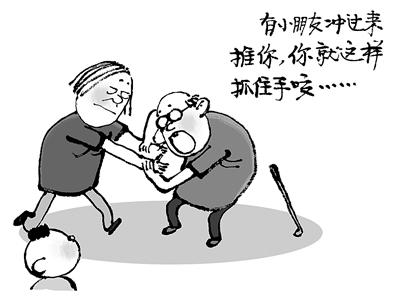 The elderly give grandchildren to enter the kindergarten and don’t suffer a loss. If someone pushes you to bite him! .jpg