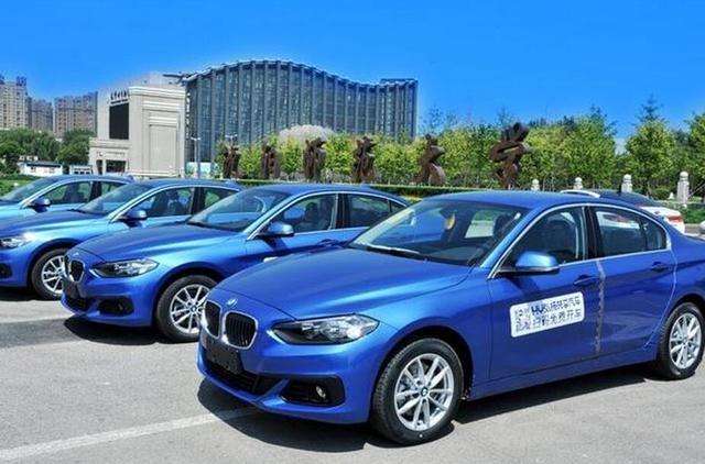 Shared BMW is here! Only 1.5 yuan per kilometer.jpg