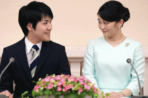 Princess Mako of Japan officially announced her engagement with a civilian fiance.jpg