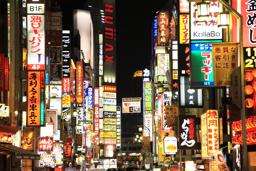 China or Japan, which is more suitable for living.jpg