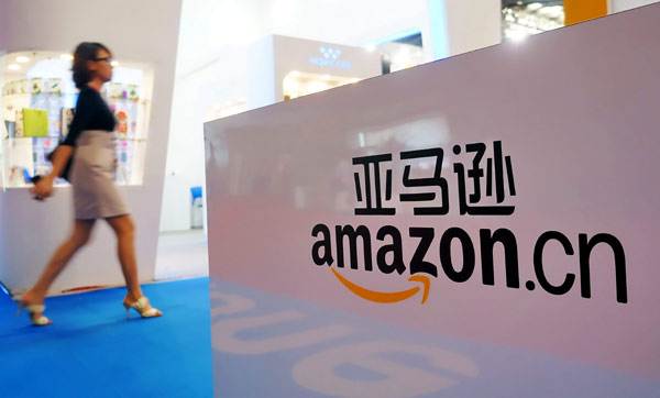 亚马逊不愿放弃中国市场 启动大规模招聘