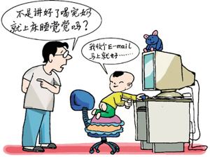 Will 3 years old play with mobile phones and 7 years old will go online shopping? Children’s Internet age trend is obvious.jpg