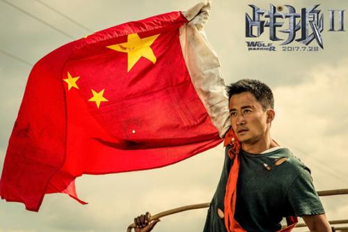 Great! "Wolf Warriors 2" participated in the Oscar Best Foreign Language Film.jpg