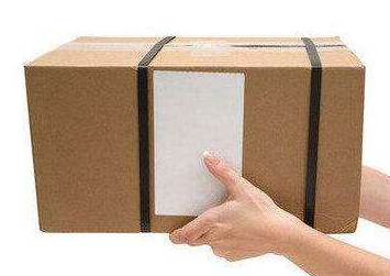 One hundred million pieces a day! China's express delivery volume ranks first in the world for three consecutive years! .jpg