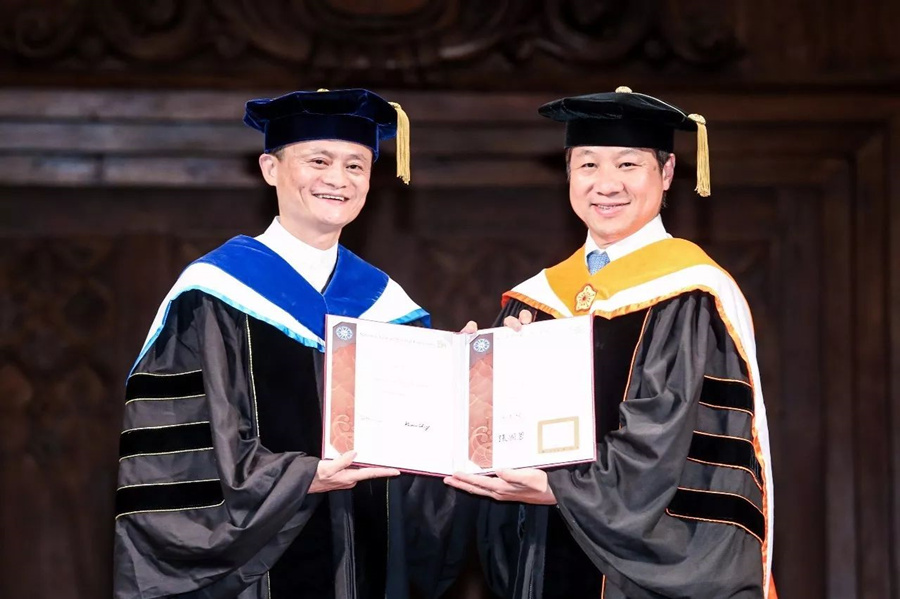Jack Ma really wants to conquer the world! He also got the world's first doctorate .jpg