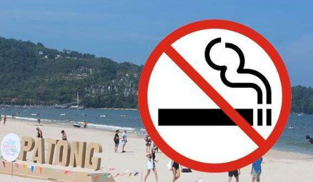 Thailand’s major beaches impose a smoking ban. Violators will be punished with imprisonment.jpg