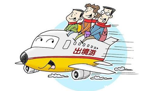 Last year, my country's outbound tourists reached 122 million. Sightseeing is replacing shopping as the new favorite.jpg