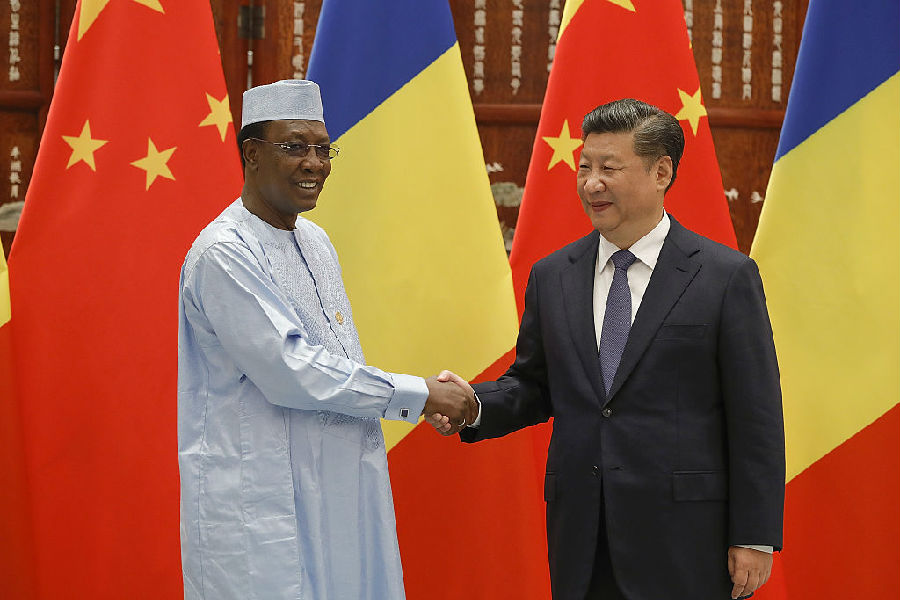 CEFC China and the Chad government denied the alleged bribery of US$2 million.jpg