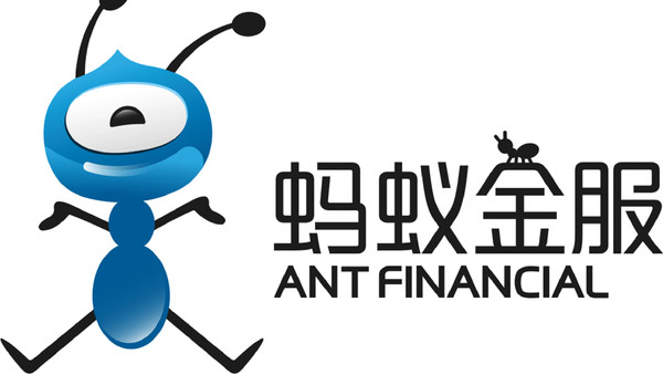Ant Financial restricts the interest rate of its consumer loan products.jpg