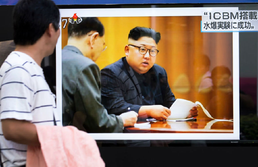 North Korea launched another ballistic missile in the early hours of Wednesday morning.jpg