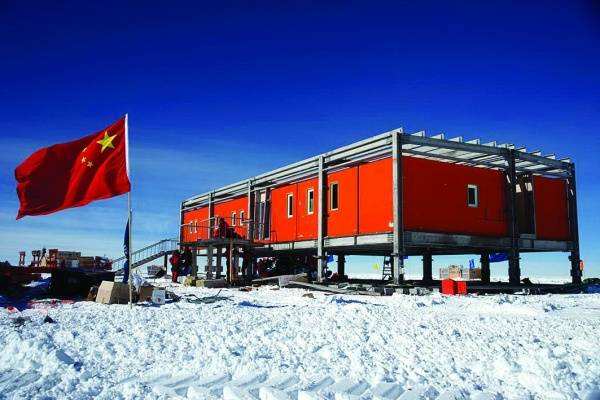 中国第五个南极考察站开建在即.jpg