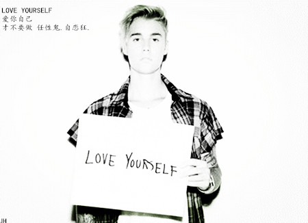 听歌学英语:爱你自己 LOVE YOURSELF_英文