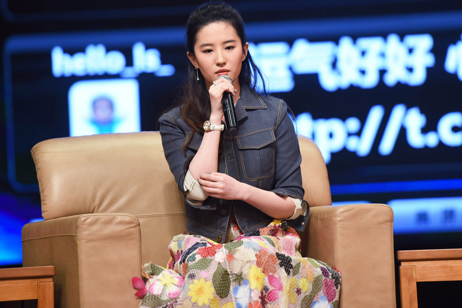 Liu Yifei starred in the Disney live-action film "Mulan".jpg