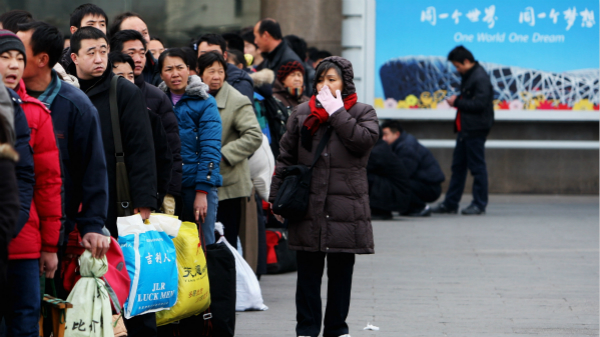 The determinants of China’s population mobility.jpg