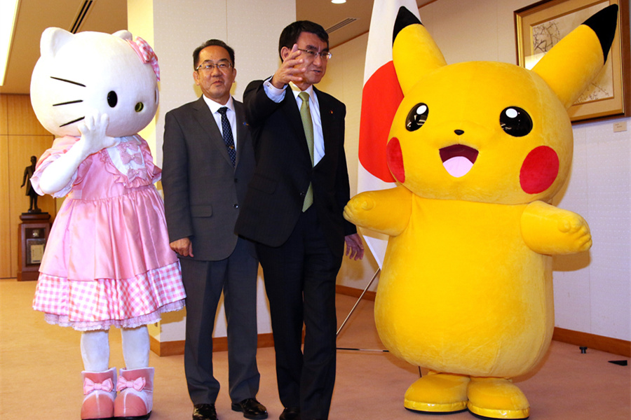 Pikachu and Hello Kitty became Japanese cultural ambassadors, only to bid for the World Expo.jpg