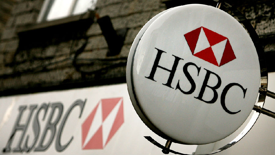 Ping An became HSBC’s second largest shareholder.jpg