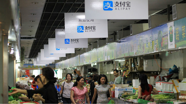 中国引领食品零售发展趋势.jpg