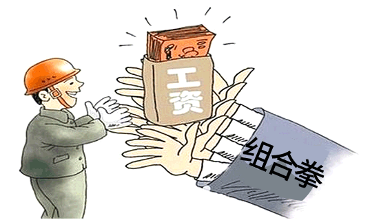 台湾问题_农民收入问题的探讨(2)
