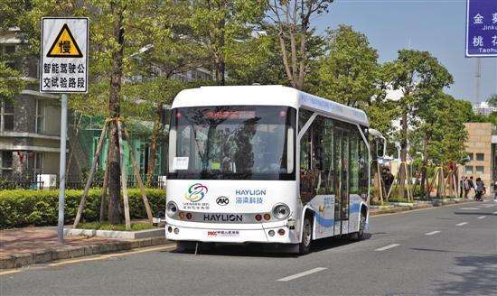 Shenzhen self-driving buses on the road for trial operation.jpg