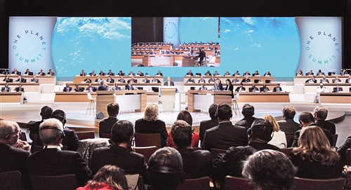 巴黎气候峰会.jpg 巴黎气候峰会.jpg