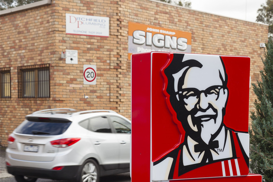 KFC launches tasteless fried chicken .jpg