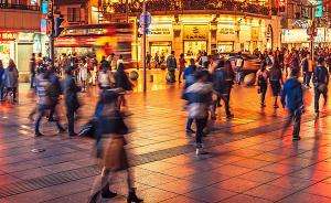 中国城市步行评价报告出炉 四川巴中位居第一 中国城市步行评价报告出炉 四川巴中位居第一