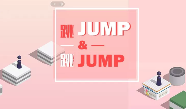 怎么用英语介绍'跳一跳'?