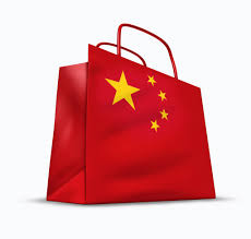 外媒称世界工厂时代已经过去 中国正成为世界消费者